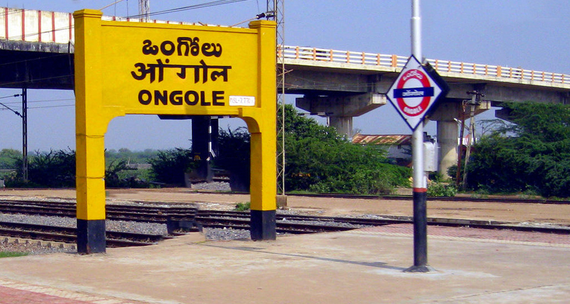 The Ultimate Guide to Buying DTCP Approved Plots in Ongole