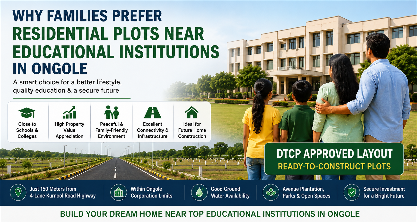 Why Families Prefer Residential Plots Near Educational Institutions in Ongole